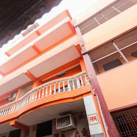 Oyo 7224 Krishna Prasad Hotel Chennai Eksteriør billede